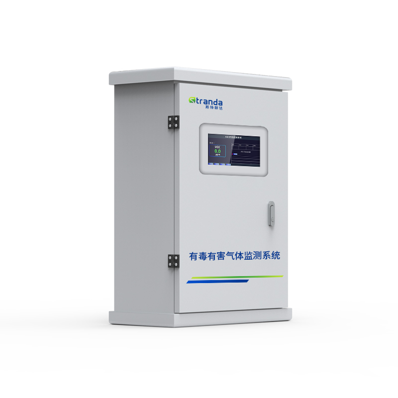 有毒有害气体在线监测
