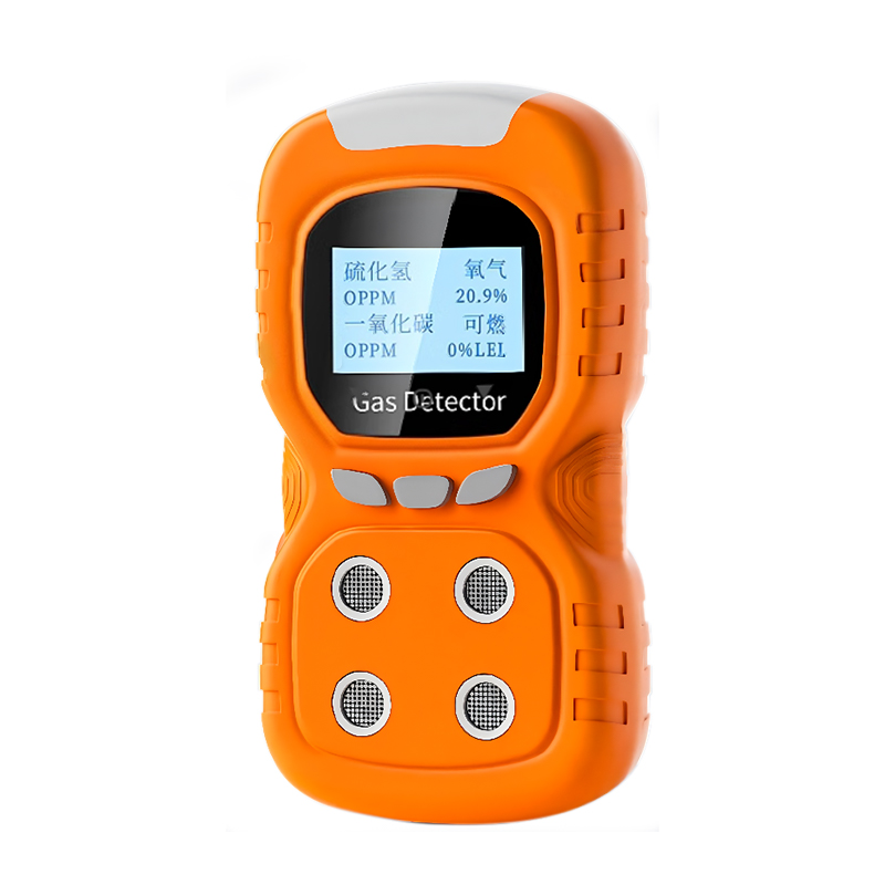 四合一气体检测仪