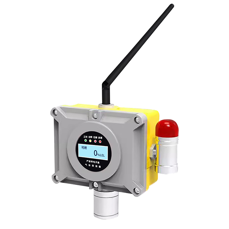 加油站可燃气体报警器